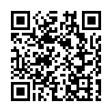 滙豐：最優惠利率維持不變