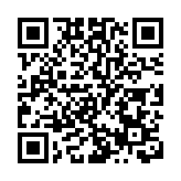1個月HIBOR連漲11日 H按連續兩日穿2.5厘封頂息