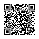 恒隆：中期純利16億 擬增可持續金融債項及信貸額度佔比