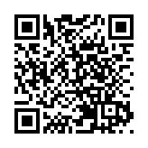 深化銀企協作 促高質量發展 深圳市召開開發性政策性金融宣介暨銀政企對接會