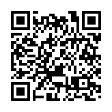 醫管局：門診公私營協作計劃私家醫生服務費上調至3612元