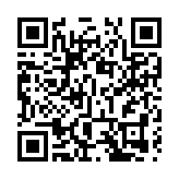 中國物流集團資產管理有限公司成立 央企物流業務專業化整合提速