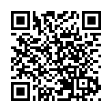 深圳市民要諮詢疫情防控方面的問題?可以撥打12345轉8