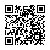 星展銀行、聯昌國際給予正面評價：碧桂園配股有助優化債務結構