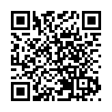 【追蹤報道】河南舞陽縣一司機交通肇事逃逸致1死28傷 已被控制