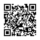 【美食】美心烘焙所推出法式布甸麵包