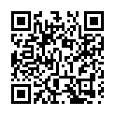 服務港人港企 前海稅務打造一系列首創性舉措