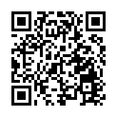 工業和信息化部黨組書記、部長肖亞慶被查