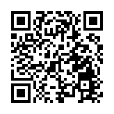 【預告】「守護華南虎」中外交流故事會29日在韶關華南虎園舉辦