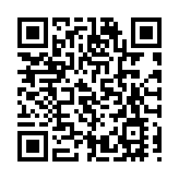 全國首單清潔能源基礎設施公募REITs登陸資本市場  助力「碳達峰、碳中和」