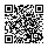 「第七屆著名作家看山西運城行」啟動