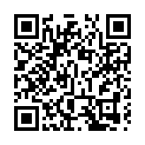 文學視角「看」山西運城文旅發展