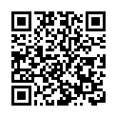 「第七屆著名作家看山西運城行」啟動