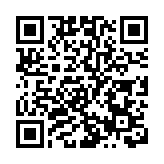 第七屆著名作家看山西運城行座談會