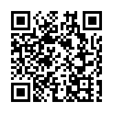 第七屆著名作家看山西運城行啟動儀式