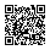 山西：加大金融支持力度 推動實體經濟持續平穩向好