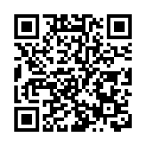 「深瑞通」正式啟動 首批深市企業GDR成功在瑞士上市