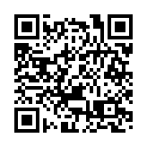 灣仔中國恒大中心放售 長實確認入標