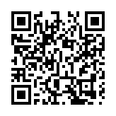 【新班子專訪】楊何蓓茵：培訓是值得的「投資」 公務員對國家要有忠誠度