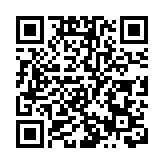 人民幣中間價29日報6.7437 下調26點