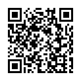 中瑞證券市場互聯互通存托憑證業務正式開通