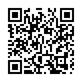 美國國會眾議院通過2800億美元芯片法案