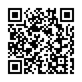 美聯邦快遞在廣州建華南操作中心 預計2027年投入使用