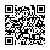 有片丨深港兩地科創青年前海「創夢」