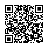 國民黨籲監察機構介入新竹市「球場門」