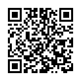 房屋局：未來3至4年一手住宅潛在供應9.8萬伙