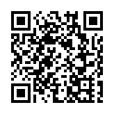 【快評】中國仍是外資投資熱土