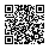 菲律賓地震已造成6人死亡 近8萬人受災