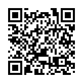 深交所港股通標證券名單調入商湯 今日起生效