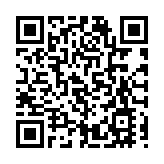 第36屆大眾電影百花獎產業論壇在武漢舉辦