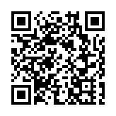 楊潤雄：政府已成立工作小組 徹查MIRROR演唱會意外