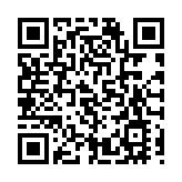 第74輪院舍員工強制檢測於8月3日至9日展開