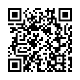 李家超：政府將全力全速推動香港創科發展 加快智慧城市發展