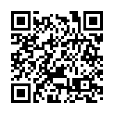 把脈劇本創作 呈現灣區特色 「廣東電影劇本研討《港島1944》專場」召開