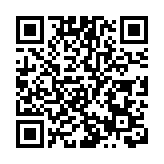 港府強烈反對歐盟就香港國安法作出無端批評和不實評論