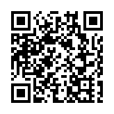 外交部駐港公署： 公道自在人心，香港人權狀況不容歪曲抹黑！