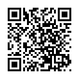 郭振華再獲委任為區議會議員薪津獨立委員會主席