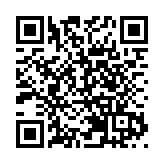 金壯龍任工業和信息化部黨組書記 肖亞慶不再擔任