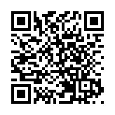 皇玥‧仁愛堂中秋月餅義賣