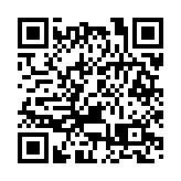 穗開展百強質量品牌推介及評選活動