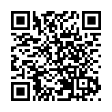 歐元區7月通脹率再創新高