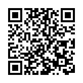 中美元首通話 為兩國關係發展奠定基礎