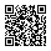 異地用警  粵重拳出擊搗毀兩個特大涉黑惡走私犯罪團夥