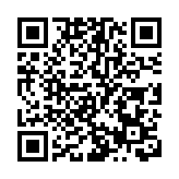 上半年廣東省內海關立案案值逾417億元