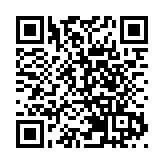 【MIRROR演唱會意外】中建富通﹕僅為協興隆投資者 不參與日常運營工作