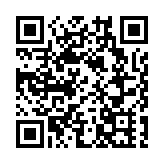 國務院聯防聯控機制綜合組要求進一步推動新冠病毒核酸檢測結果全國互認